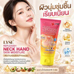 LYSE โลชั่น Replenish Neck Hand Skin Moisture 50 กรัม