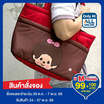 กระเป๋าสะพายนุ่มนิ่ม 7-Eleven Monchhichi ลายโบว์ (สีน้ำตาล-แดง)
