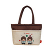 กระเป๋าสะพายนุ่มนิ่ม 7-Eleven Monchhichi ลายชุด 7-Eleven (สีครีม-น้ำตาล)