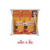 เจ้าสัว หมูแท่งกรอบรสออริจินัล 45 กรัม (แพ็ก 4 ชิ้น)