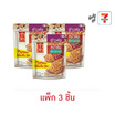 เจ้าสัว ข้าวตังข้าวกล้อง 3 สี หมูหยองหน้าล้น 55 กรัม (แพ็ก 3 ชิ้น)