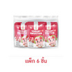 ไบท์มี ฟรีซดรายโยเกิร์ตสมูทตี้สูตรคอลลาเจน 15 กรัม (แพ็ก 6 ชิ้น)