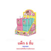 โอเค ลูกอมโมบายโฟนกลิ่นผลไม้รวม คละแบบ 5 กรัม (แพ็ก 6 ชิ้น)