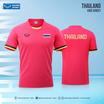 GRAND SPORT เสื้อกีฬาเด็กไทยแลนด์ 011604