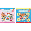 Wanna Doraemon Magnet Book โดราเอมอนสติกเกอร์แม่เหล็ก คละแบบ (แพ็ก 2 ชุด)