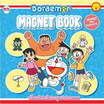 Wanna Doraemon Magnet Book โดราเอมอนสติกเกอร์แม่เหล็ก คละแบบ (แพ็ก 2 ชุด)