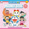 Wanna Doraemon Magnet Book โดราเอมอนสติกเกอร์แม่เหล็ก คละแบบ (แพ็ก 2 ชุด)