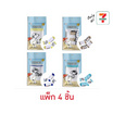 ถุงเท้าแฟชั่นลาย Snoopy แพ็ก 4 ชิ้น