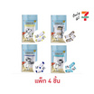 ถุงเท้าแฟชั่นลาย Snoopy แพ็ก 4 ชิ้น
