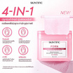 Skintific พีดีอาร์เอ็น ไวตาไบรท์ เซรั่ม เจลลี่ แพด 80 แผ่น