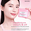 Skintific พีดีอาร์เอ็น ไวตาไบรท์ เซรั่ม เจลลี่ แพด 80 แผ่น