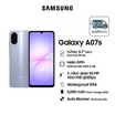 Samsung Galaxy A07s (Ram 4 , Rom 64)