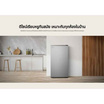 LG ตู้เย็น 1 ประตู ขนาด 3.1 Q รุ่น GC-B081PQCF