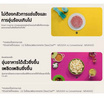 LG ไมโครเวฟ ความจุ 25 ลิตร รุ่น MS2535GIK