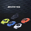 Majorette ชุดโมเดลรถ รุ่น Mercedes-AMG จำนวน 5 คัน