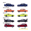Majorette ชุดโมเดลรถ BMW จำนวน 5 คัน