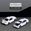 Majorette ชุดโมเดลรถ Nissan จำนวน 5 คัน