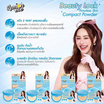 Lemon Me แป้งผสมรองพื้น Beauty Lock Flawless Skin Compact Powder 7.8 กรัม