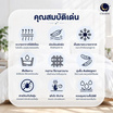 CHARM ชุดเครื่องนอน ผ้าซาติน ลายริ้ว สีเทา