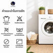 CHARM ชุดเครื่องนอน ผ้าซาติน ลายริ้ว สีเทา