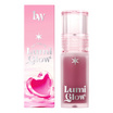 beWiLD ลิปทินท์ออยล์ Lip Tint Oil Lumi Glow 4.5 กรัม
