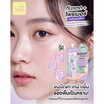 Somate ไพรเมอร์ Glow Ready Primer UV Serum SPF50+ PA++++ 6 กรัม แพ็ก 6 ชิ้น