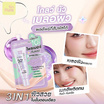 Somate ไพรเมอร์ Glow Ready Primer UV Serum SPF50+ PA++++ 6 กรัม แพ็ก 6 ชิ้น