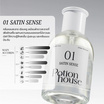 Potion House น้ำหอม Satin Sense Parfum 50 ml