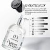 Potion House น้ำหอม Gentle Musk Parfum 50 ml