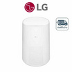 LG เครื่องฟอกอากาศ PuriCare AeroMini 27 ตร.ม. รุ่น AS30GGW10