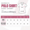 CP ALL เสื้อโปโลหญิง Upcycling สีแดง