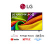 LG SMART TV 55 นิ้ว รุ่น 55NU855BPSA