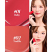 beWiLD ลิปทินท์ Sugar Glow Lip 2.8 กรัม