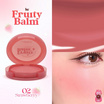 beWiLD บลัชออน Fruity Balm 3 กรัม