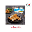 ไส้กรอกเต้าหู้ปลาทอด (แพ็ก 4 ชิ้น)