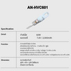 Aconatic shinchan เครื่องดูดฝุ่นไร้สาย 2000mAh รุ่น AN-HVC601