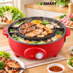 Smarthome เซ็ทคู่สุดคุ้ม เตาปิ้งย่าง SM-EG1300 + หม้อหุงข้าว SRC1003FW