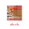 โกริโกะ ปลาแผ่นอบ รสปลาหมึกปรุงรสเผ็ด 18 กรัม (แพ็ก 6 ชิ้น)
