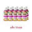 บิวติดับเบิ้ลซี ไฟเบอร์ เสาวรส 150 มล. แพ็ก 10 ขวด