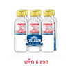 สก๊อต ซุปเปอร์ซิงค์ พุงทะลาย 100 มล. แพ็ก 6 ขวด