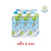 โคโค่แม็ก แมกนีเซียม 350 มล.(แพ็ก 6 ขวด)