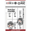 CODE:D ยางลบ 4B mini คละลาย (แพ็ก 6 ชิ้น)