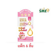 เอบอนเน่ สครับ โรเซ่ ดรีม เวลเว็ท ชูการ์ ครัช 30 กรัม (แพ็ก 6 ชิ้น)