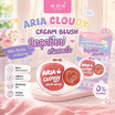 Aria บลัชออน Cloudy Cream Blush 4 กรัม