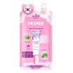 Aria ไพรเมอร์ Primer Bright Cream 8 กรัม แพ็ก 6 ชิ้น