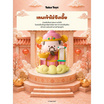 Take Toys Aura of Luck Figure ฟิกเกอร์เทคทอยส์เทพนำโชค ไฉ่ซิงเอี๊ย (God of Wealth)