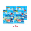 ทรอลลี่ กัมมี่ชาร์ค 80 กรัม