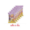 โอ้ไรท์พัฟป๊อป ขนมทอดกรอบรสพิซซ่าทรัฟเฟิล 55 กรัม (แพ็ก 6 ชิ้น)