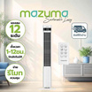Mazuma พัดลมทาวเวอร์  รุ่น TF-110