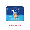 อิควล คลาสสิค สารให้ความหวานแทนน้ำตาล กล่อง 50 กรัม (50 ซอง)